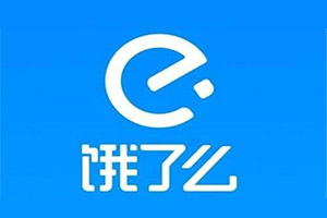 嘉兴饿了么